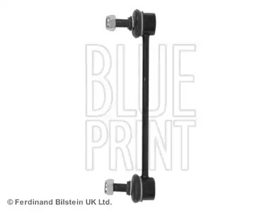 Тяга стабилизатора