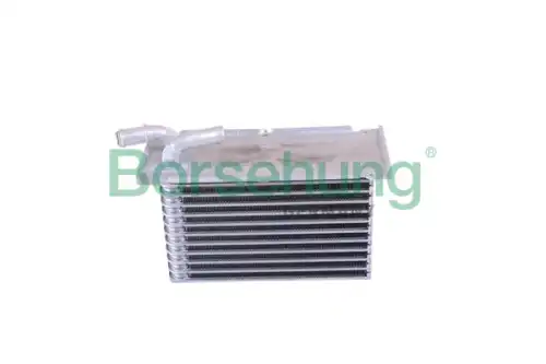 B10881 радиатор интеркулера BORSEHUNG B10881