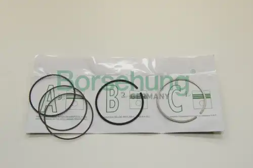 B19042 кольца поршневые d76.5x1.2x1.2x2 std (1)