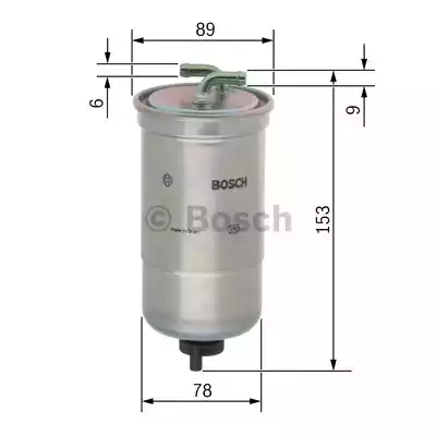 Топливный фильтр