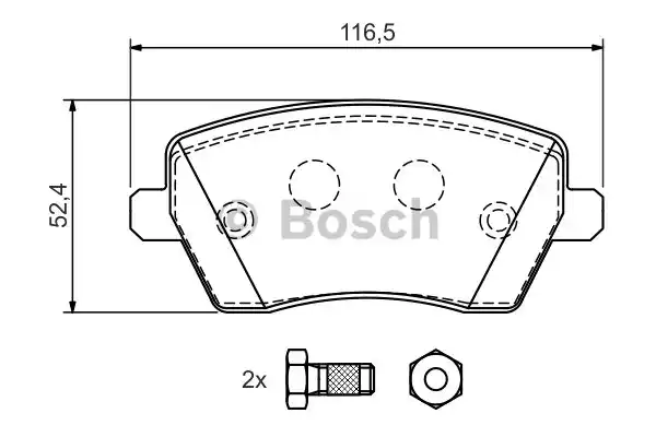 Комплект тормозных колодок дискового тормоза BOSCH 0986424795