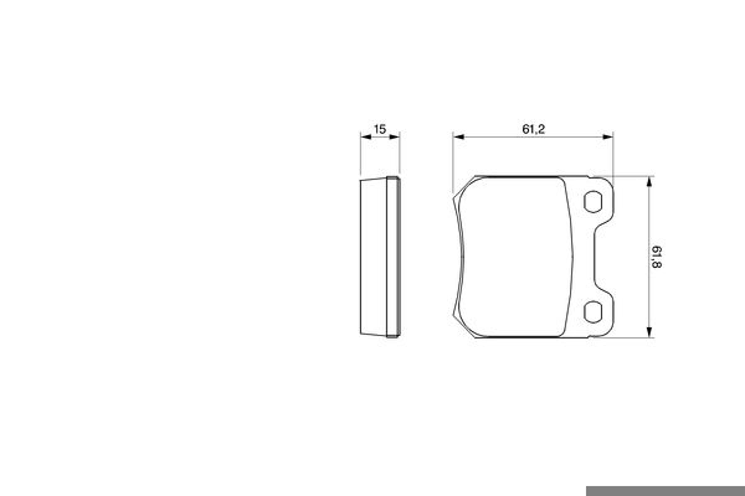 Колодки тормозные дисковые BOSCH 0986490510