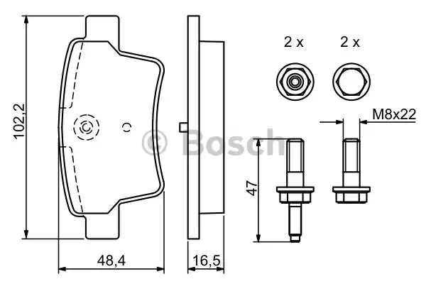 Комплект тормозных колодок дискового тормоза BOSCH 0986494199