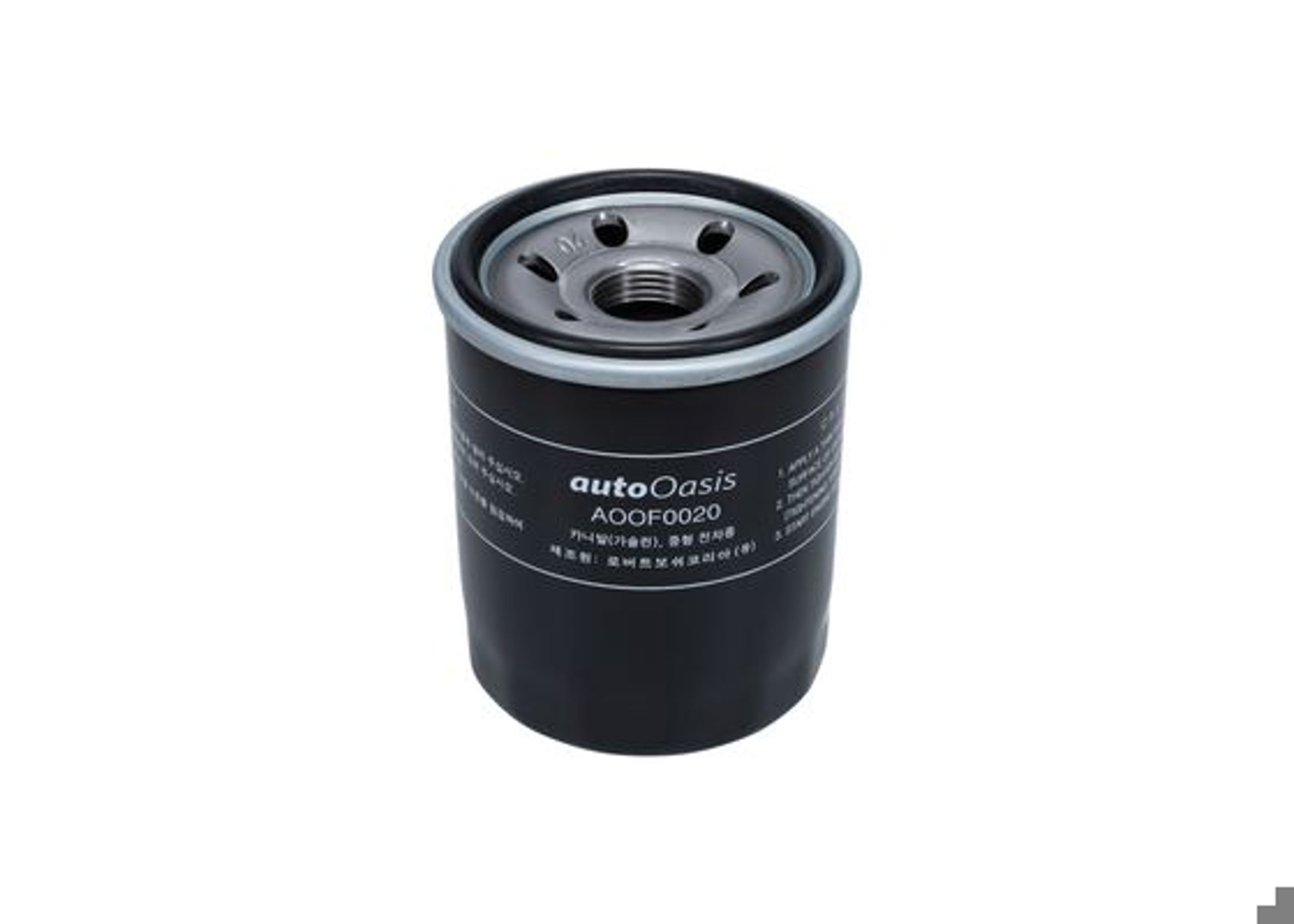 Фильтр масляный BOSCH 0986AF1180