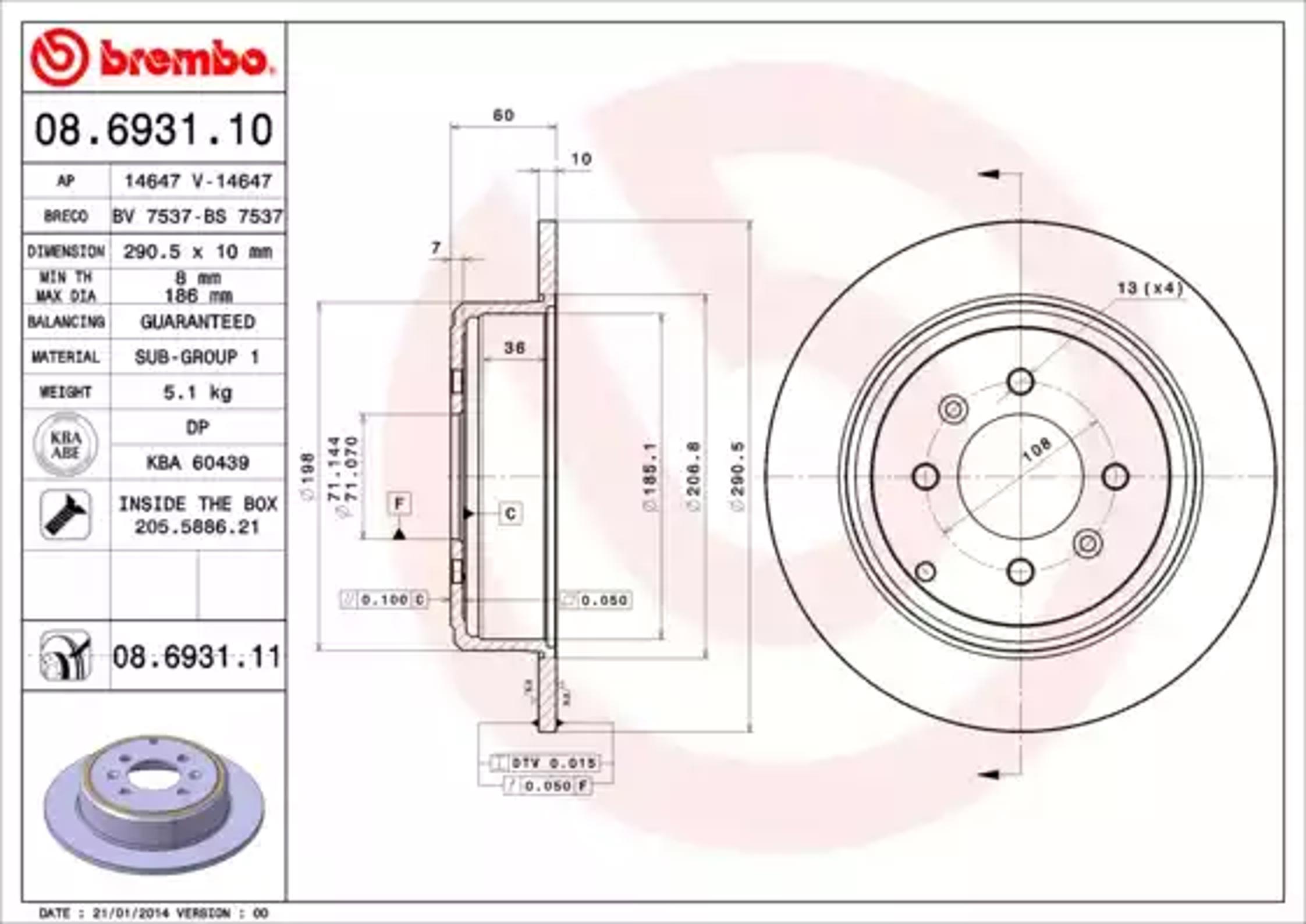 Диск тормозной BREMBO 08.6931.10