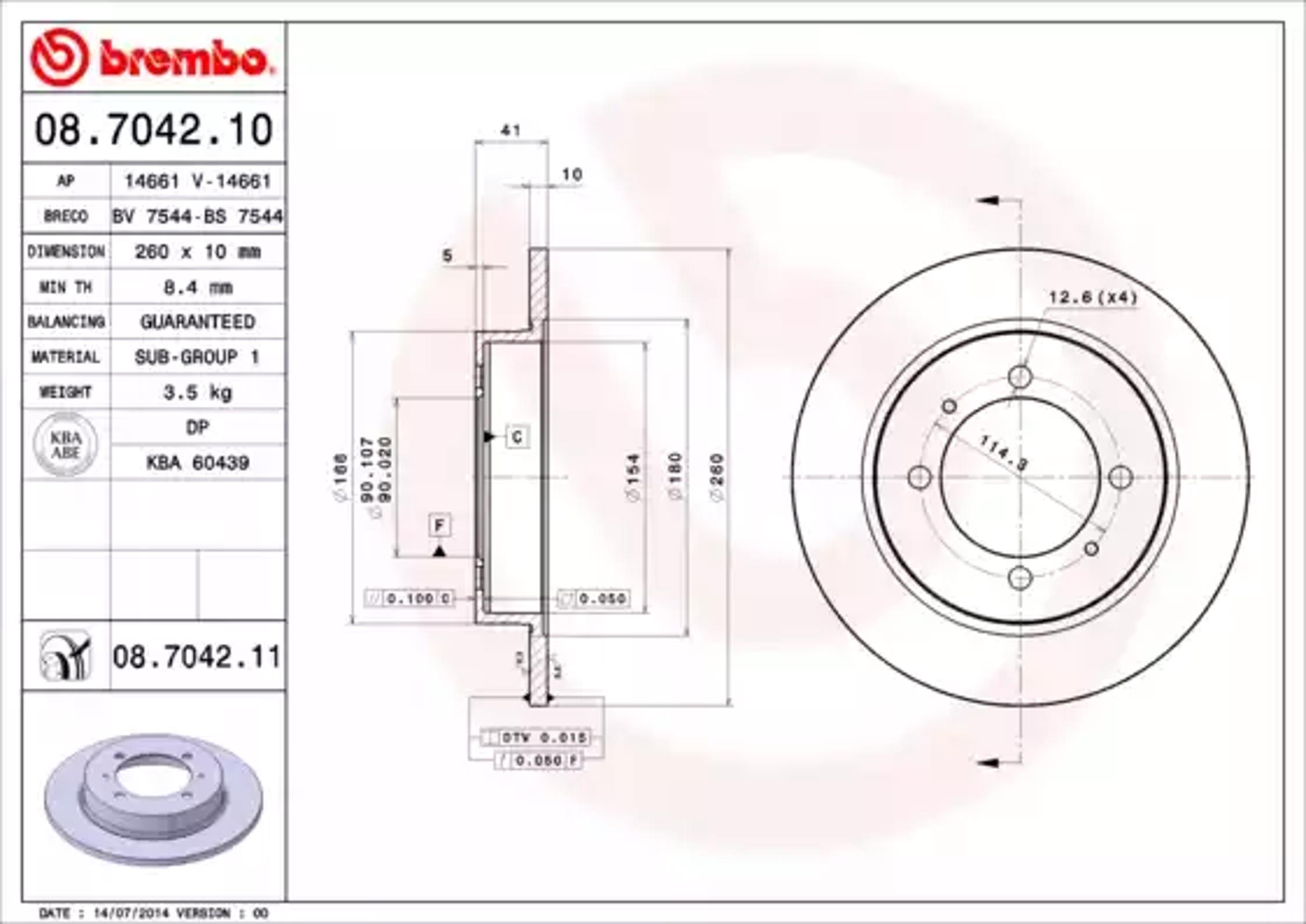 Диск тормозной BREMBO 08.7042.10