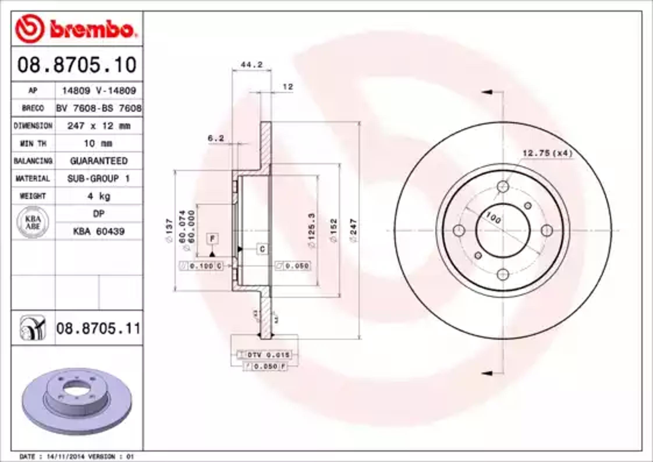 Диск тормозной BREMBO 08.8705.10