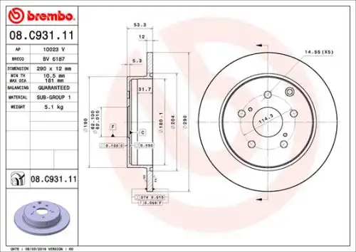 Диск тормозной toyota mirai (jpd1 ) fcv (jpd10 ) 2014-2020 BREMBO 08.C931.11