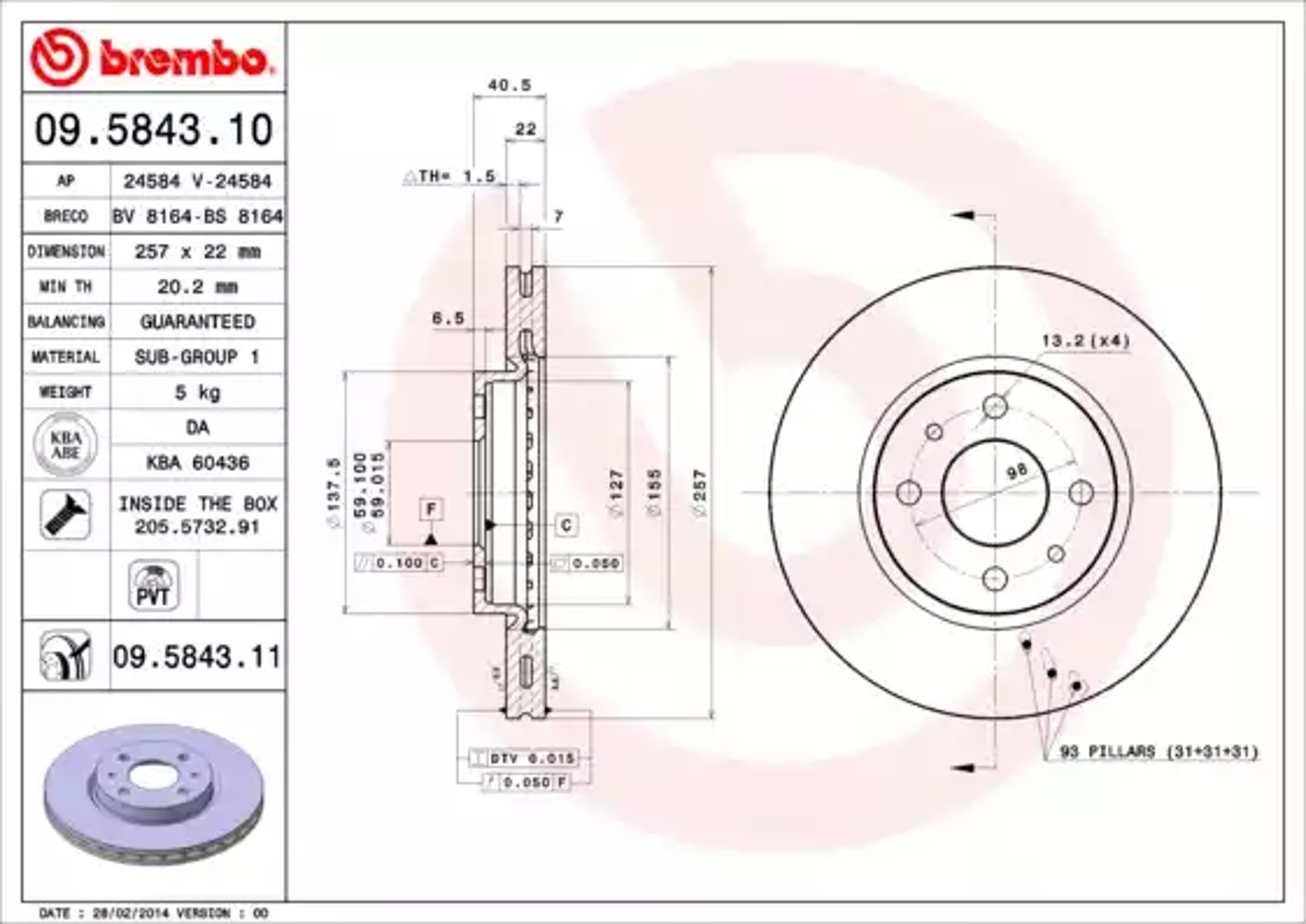 Диск тормозной BREMBO 09.5843.10
