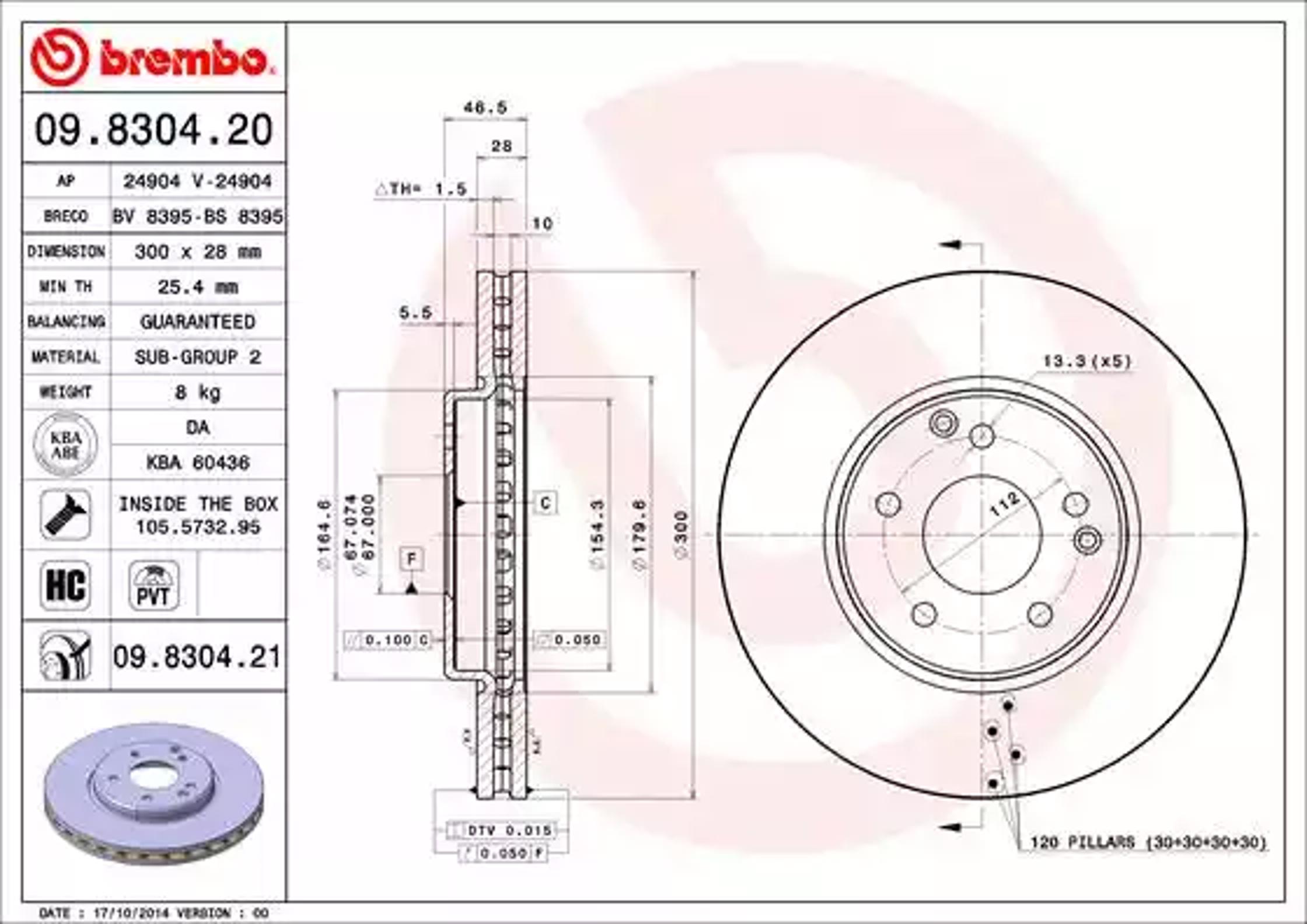 Диск тормозной BREMBO 09.8304.20