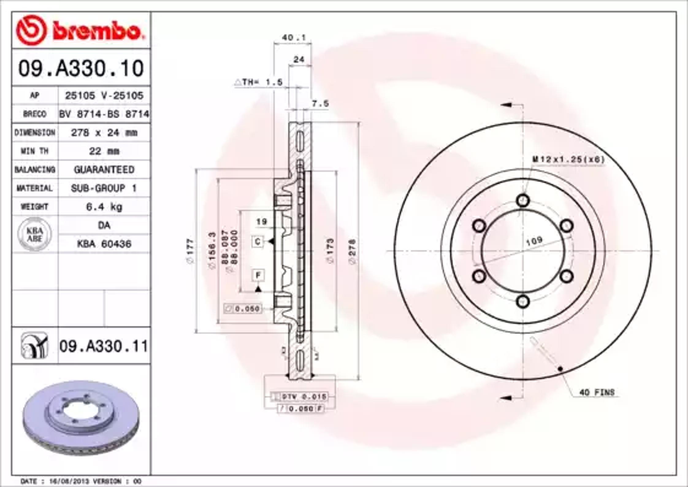 Диск тормозной BREMBO 09.A330.10