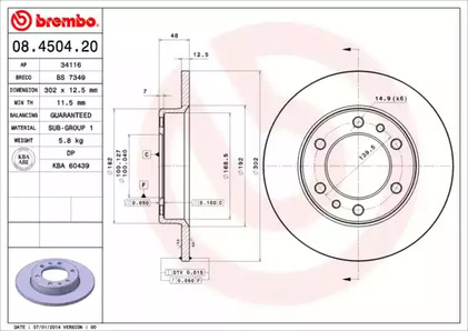 Диск тормозной BREMBO 08.4504.20
