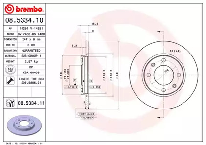 Тормозной диск BREMBO 08.5334.11