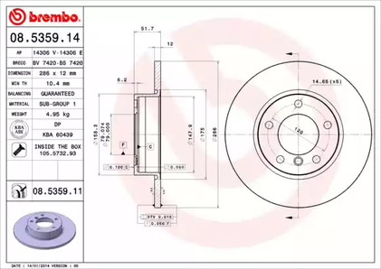 Тормозной диск prime line - uv coated