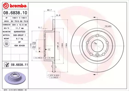Тормозной диск prime line - uv coated