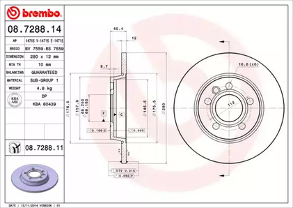 Тормозной диск prime line - uv coated