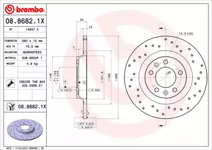 Тормозной диск xtra line - xtra