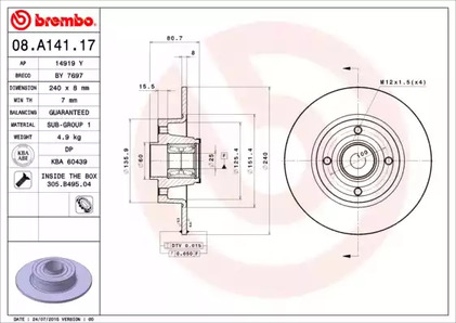 Тормозной диск prime line - with bearing kit