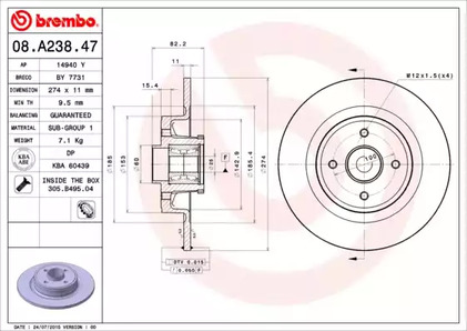 Тормозной диск prime line - with bearing kit