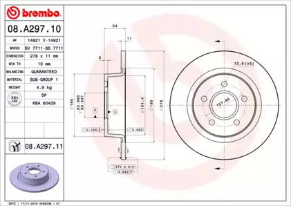 Тормозной диск prime line - uv coated