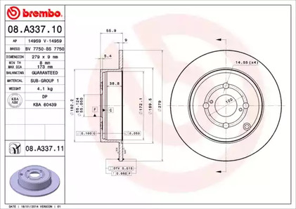 Тормозной диск prime line - uv coated