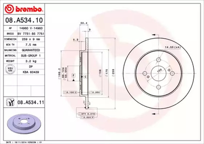 Тормозной диск prime line - uv coated