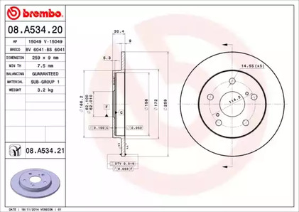 Тормозной диск prime line - uv coated
