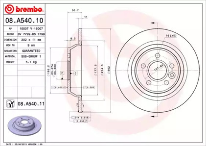 Тормозной диск prime line - uv coated