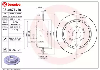 Тормозной диск prime line - uv coated