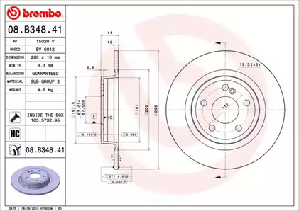 Тормозной диск prime line - uv coated