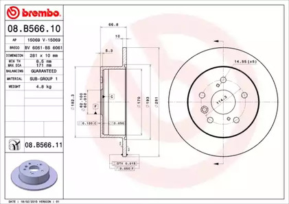 Тормозной диск prime line - uv coated