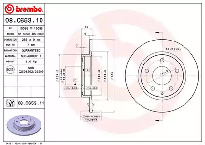 Диск тормозной BREMBO 08.C653.11