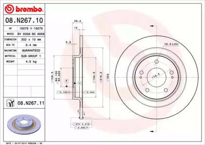 Тормозной диск prime line - uv coated