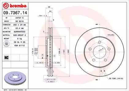 Тормозной диск BREMBO 09.7367.14