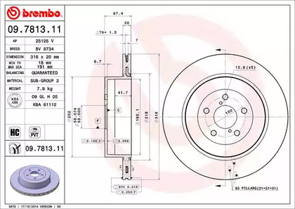 Тормозной диск BREMBO 09.7813.11
