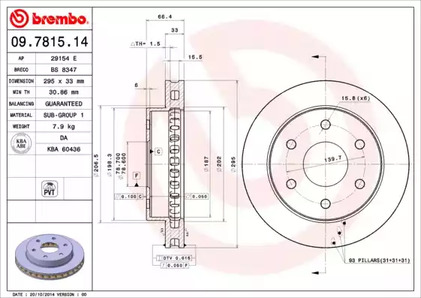 Тормозной диск BREMBO 09.7815.14