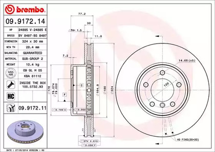 Тормозной диск BREMBO 09.9172.11