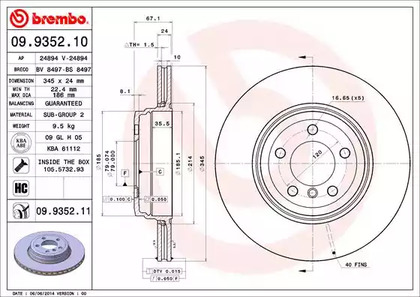Диск тормозной BREMBO 09.9352.11