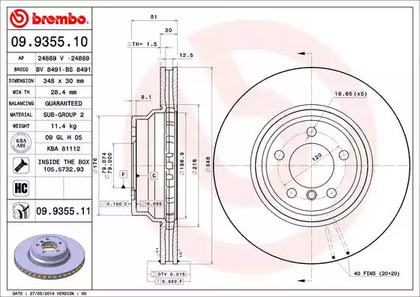 Тормозной диск prime line - uv coated