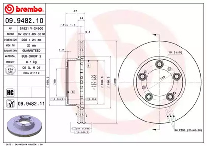 Тормозной диск prime line - uv coated