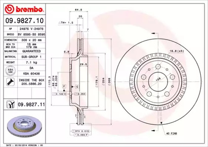 Тормозной диск prime line - uv coated