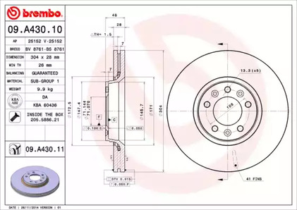 Тормозной диск prime line - uv coated
