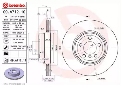 Тормозной диск prime line - uv coated