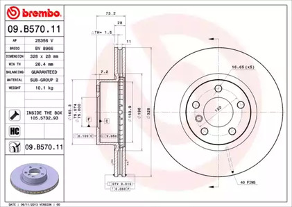 Тормозной диск prime line - uv coated