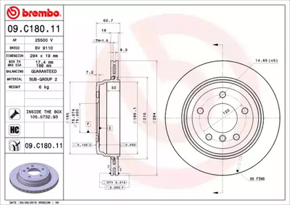 Тормозной диск prime line - uv coated