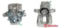 Тормозной суппорт BREMBO F 85 365