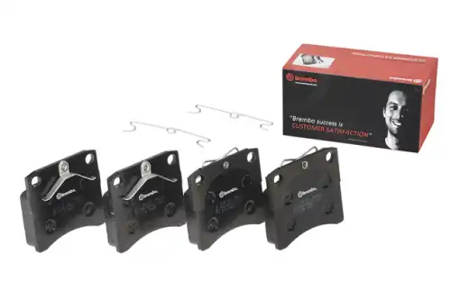 Тормозные колодки BREMBO P 85 027