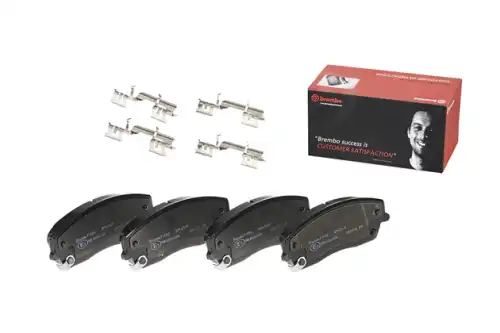 Тормозные колодки BREMBO P11041