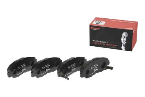 Тормозные колодки BREMBO P28042