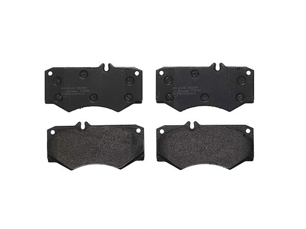 Колодки тормозные дисковые BREMBO P50003